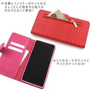 galaxy a53 ケース 手帳型 sc-5...の詳細画像2