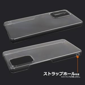 galaxy a53 ケース クリア ハード ...の詳細画像1