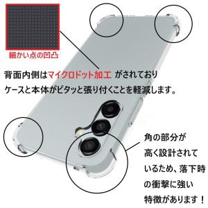 galaxy s26 s25 s24 a55 ...の詳細画像1