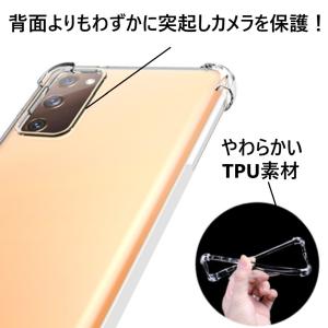 galaxy s26 s25 s24 a55 ...の詳細画像2