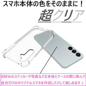 galaxy s26 s25 s24 a55 ...の詳細画像3