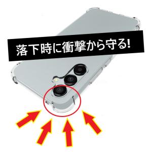 galaxy s26 s25 s24 a55 ...の詳細画像5