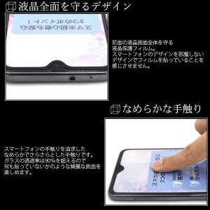 galaxy a21 ケース galaxy a...の詳細画像1