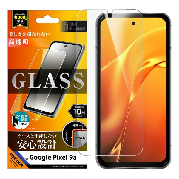 Google Pixel 9a フィルム ガラス googlepixel9a ガラスフィルム グーグ...
