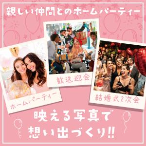 ヘリウムガス 誕生日 飾りつけ バルーン 風船...の詳細画像3