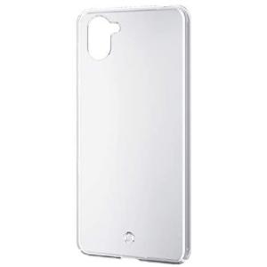 エレコム AQUOS R3 ケース ハードケース 極薄+頑丈極限まで薄さ、軽さを追求 約0.8mm設計