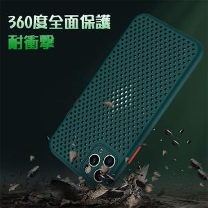 iphone17ケース 17pro 17Air...の詳細画像3