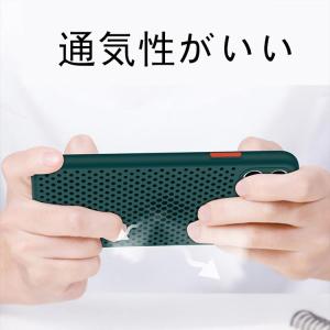 iphone17ケース 17pro 17Air...の詳細画像2