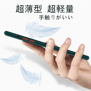 iphone17ケース 17pro 17Air...の詳細画像1