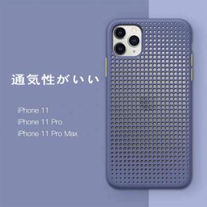 iphone17ケース 17pro 17Air...の詳細画像4