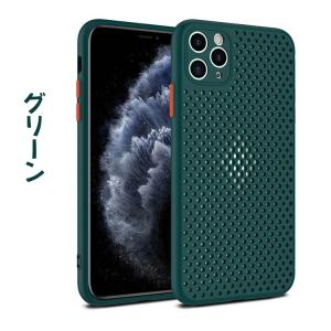 iphone17ケース 17pro 17Air...の詳細画像5