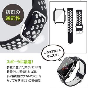 apple watch バンド 一体型 アップ...の詳細画像4