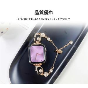 apple watch バンド レディース キ...の詳細画像5