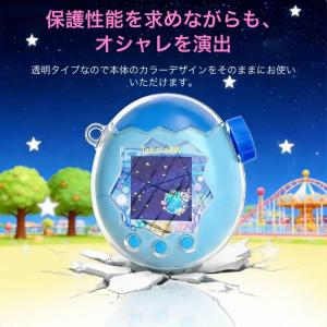 Tamagotchi Paradise たまご...の詳細画像2