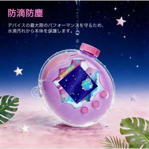 Tamagotchi Paradise たまご...の詳細画像4