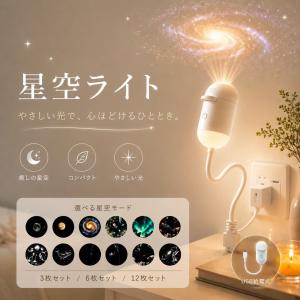 sumaho-shop_cp2-dm-xktyd