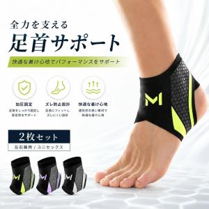 sumaho-shop_dm007ah