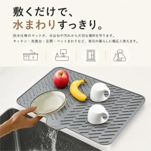 シリコン防水マット 水切りマット キッチンマッ...の詳細画像2