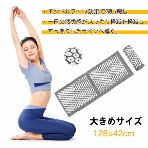 指圧マット 枕セット 健康指圧マット 3点セッ...の詳細画像5