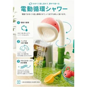 水遊び おもちゃ ウォーターテーブル 水遊び ...の詳細画像2
