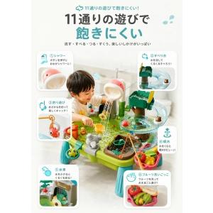 水遊び おもちゃ ウォーターテーブル 水遊び ...の詳細画像3