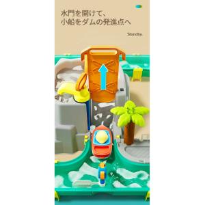 水遊び おもちゃ 水路 ウォーターテーブル 水...の詳細画像4