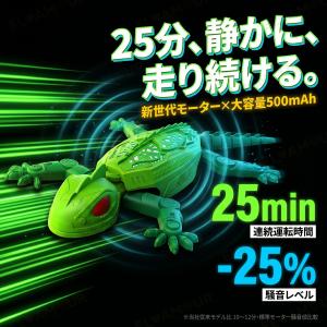壁を走る おもちゃ ロボット トカゲ ラジコン...の詳細画像5