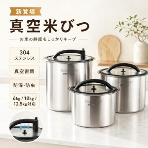 sumaho-shop_dm143ah