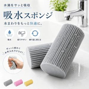 sumaho-shop_dm153ah