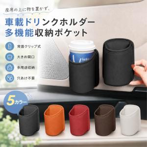 sumaho-shop_dm168ah