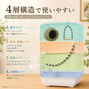 鳥籠 鳥かご 鳥かご インコ 大型 複数飼い ...の詳細画像5