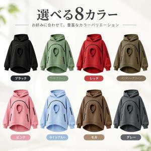 犬猫用 パーカー 抱っこ ポケット フリース ...の詳細画像3