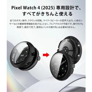 【ケースを外さず充電可能】Google Pix...の詳細画像3