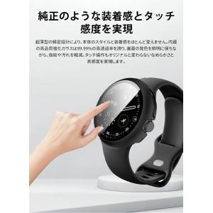 【ケースを外さず充電可能】Google Pix...の詳細画像4