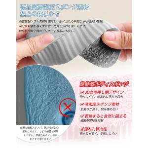 【2個セット】垢すりスポンジ 超ソフト 高密度...の詳細画像2