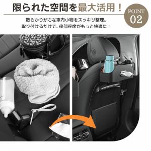 車 収納ボックス シートバック収納 車 ティッ...の詳細画像4
