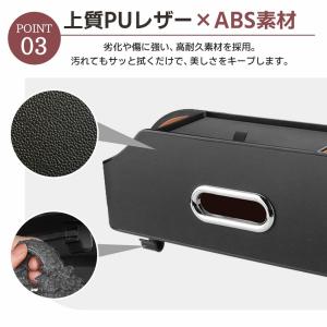 車 収納ボックス シートバック収納 車 ティッ...の詳細画像5