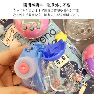 たまごっちパラダイス カバー 透明ケース Ta...の詳細画像4
