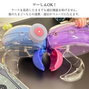 たまごっちパラダイス カバー 透明ケース Ta...の詳細画像5