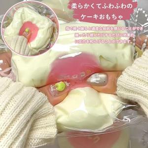 【当日発送】水感スクイーズ 大福 低反発 もち...の詳細画像2