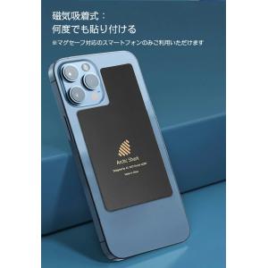 超薄 スマホ 冷却シート スマ冷え グラフェン...の詳細画像4