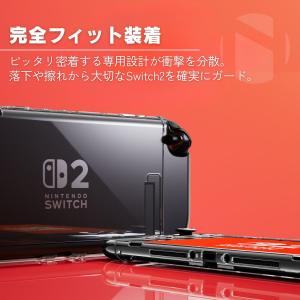 互換品 Nintendo Switch2 ダス...の詳細画像2