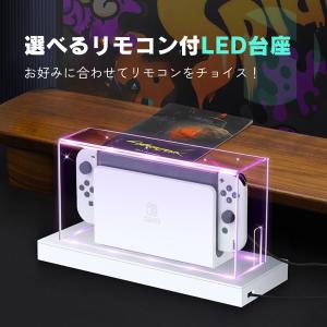 互換品 Nintendo Switch2 ダス...の詳細画像3