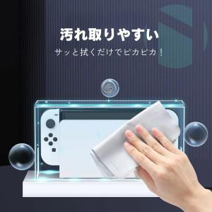 互換品 Nintendo Switch2 ダス...の詳細画像4
