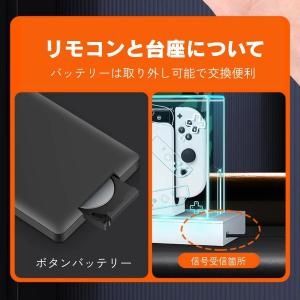 互換品 Nintendo Switch2 ダス...の詳細画像5