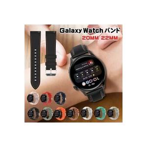 galaxy watch ベルト 20mm 22mm おしゃれ ギャラクシーウォッチ 交換バンド シ...