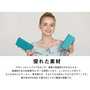 iphone17pro ケース 手帳型 iph...の詳細画像2