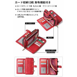iphone17pro ケース 手帳型 iph...の詳細画像4