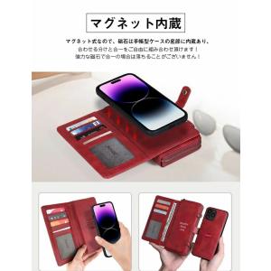 iphone17pro ケース 手帳型 iph...の詳細画像5
