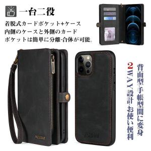 スマホショルダー iphone17pro ケー...の詳細画像2